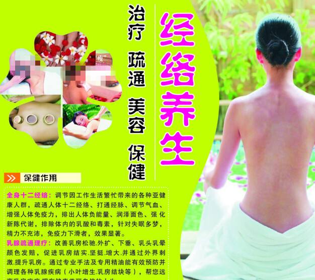 佛蒙特大学物理学文凭证书